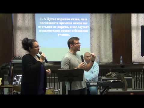 Видео: Скот Хънтър - Езавел