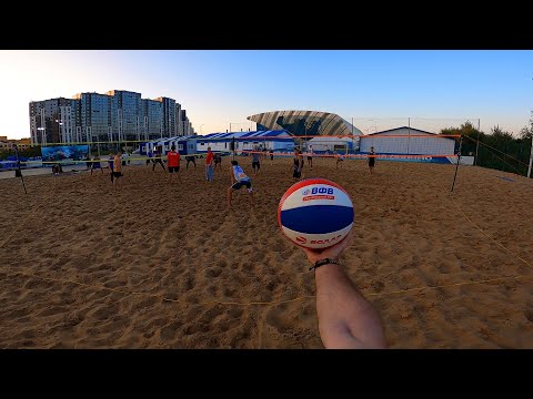 Видео: 🇷🇺 Волейбол на 3 сетки в Казани | Volleyball first person on three net | Full Game | Tri-ball