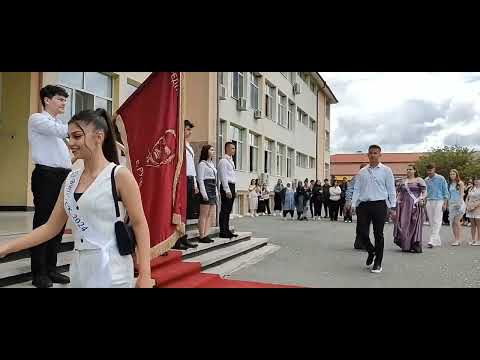 Видео: 🎉На добър час, ВИПУСК 2024!