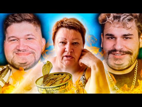 Видео: ШПРОТНАЯ ДИЕТА - МАМА ОТЛИЧНИКА