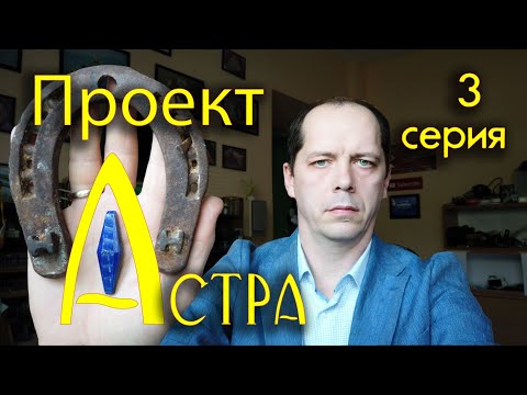 Видео: ПРОЕКТ "АСТРА" огранка ЛАЗУРИТА от #AlexKash