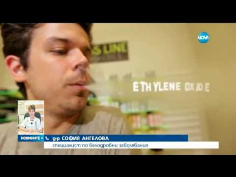 Видео: Електронните цигари увреждат сериозно човешката ДНК - Новините на NOVA (14.06.2017)