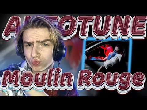 Видео: Карти - Moulin Rouge | РЕАКЦИЯ EZGRELL