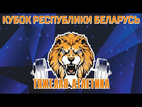 Видео: Мужчины 89 / 96