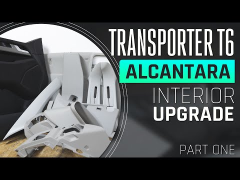 Видео: Обновление салона АЛЬКАНТАРОЙ VW T6 — бежевый DELETE Pt.1