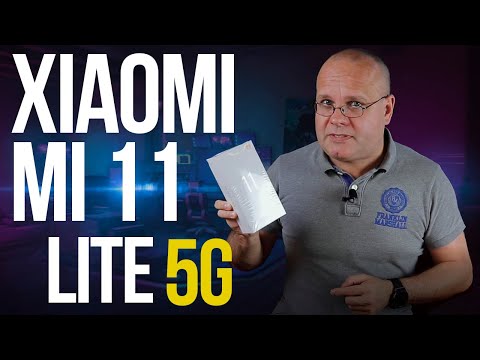 Видео: Обзор Xiaomi Mi 11 lite 5G. А вы уверены, что вам нужен флагман?