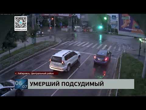 Видео: Суд над погибшим водителем прошел в Центральном районе