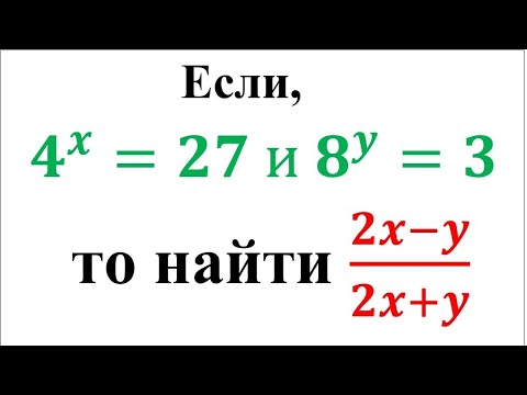 Видео: Задачи из экзамена прошлых лет.