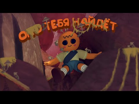 Видео: Нам добавили новый контент, но не мозги | PEAK обновление