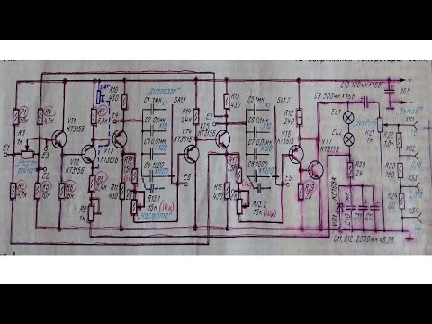 Видео: Генератор сигналов низкой частоты