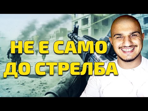Видео: ДАЙ СИ ШАНС: CS2 КОУЧИНГ СЕСИЯ