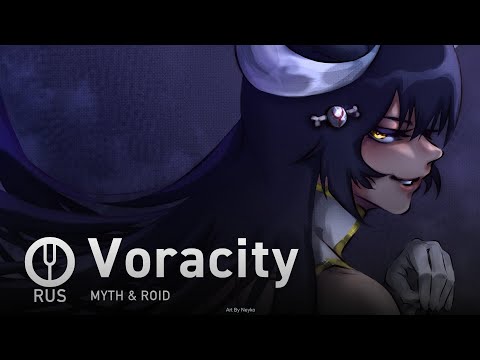 Видео: [Overlord на русском] Voracity [Onsa Media]