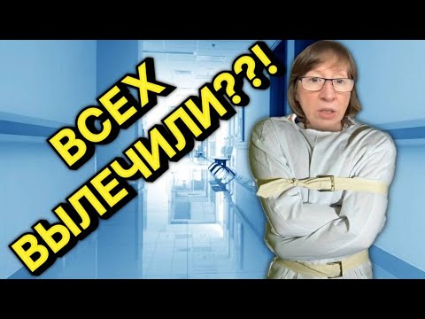 Видео: СНЕЖНАЯ женщина вышла снова на ЮТУБ🫡 откуда такая ненависть?🫢СЫН БОЛЕН А МАТЬ РЖОТ🤪??СЕКРЕТА УЖЕ НЕТ