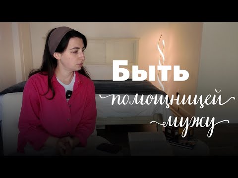 Видео: Уроки из жизни Чарли и Эрики Кёрк - Виктория Должанский #erikakirk #charliekirk 
