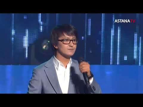 Видео: Еркін Нұржанов  - Мінезің (Концерттен үзінді)