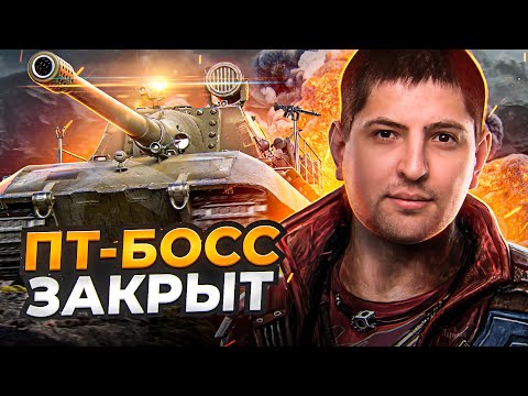 Видео: "Я ВЫРОС В СКИЛЛЕ!"/ ЛЕВША ВЗЯЛ ТРИ ОТМЕТКИ НА JG.PZ.E 100