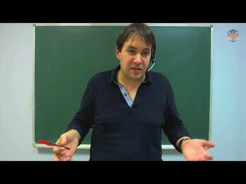 Видео: Занятие 26 Тела вращения