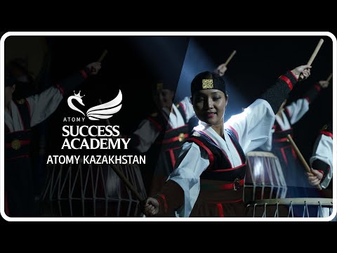 Видео: Первая Академия Успеха Атоми Казахстан 28.05.2022