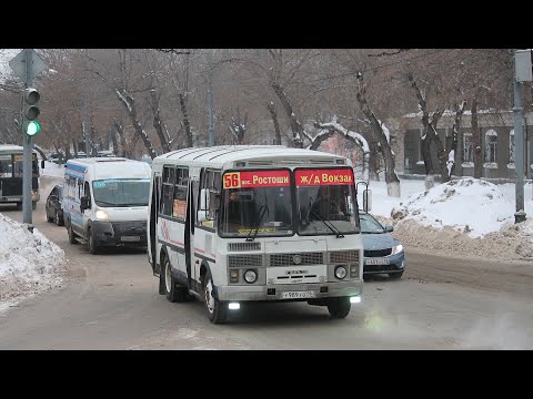 Видео: ПАЗ 32054 07 Оренбург Маршрут 56