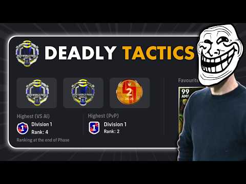 Видео: Лучшая игровая формация, которая разрушает тактику киберфутбола 🤡