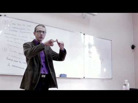 Видео: Андрей Баумейстер. Средневековая философия (Ансельм  Кентерберийский)