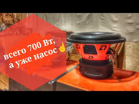 Видео: обзор DL audio Phoenix black bass 12