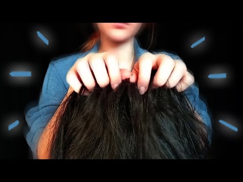 Видео: НАЖИМАЙ, ЕСЛИ ИСПЫТЫВАЛ АСМР ОТ МАССАЖИКА ГОЛОВЫ🥰