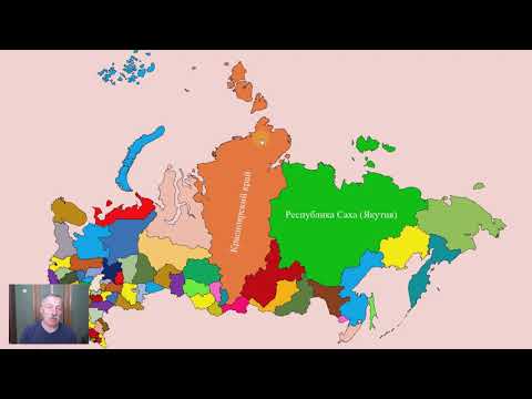 Видео: Создание интерактивной карты средствами PowerPoint