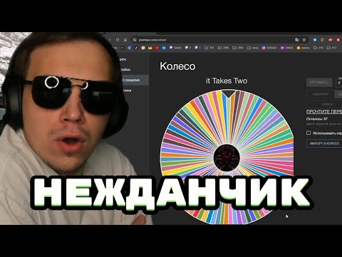Видео: ГЛЕБ ПРОВОДИТ АУКЦИОН НАКОНЕЦ ЗОМБИ ФЕРМА? | SASAVOT
