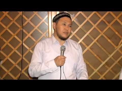 Видео: Аллаға деген махаббат / Арман Куанышбаев 💚 АЛИ студиясы