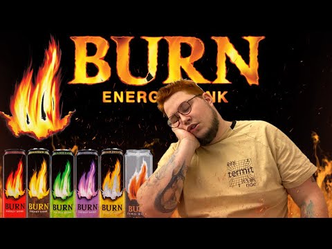 Видео: ПРОБУЮ ВСЕ ВКУСЫ BURN ENERGY DRINK!