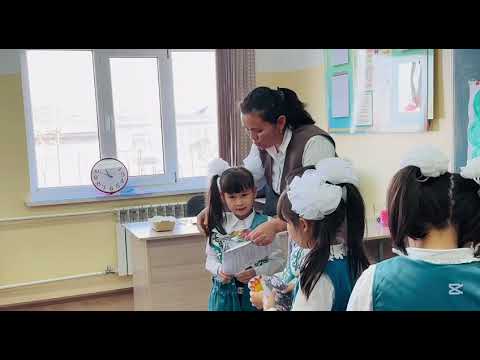 Видео: 2 "Г" сыныбы, Омарова Жанар Кудайбергеновна. Қазақ тілі пәні, Тақырыбы: Лепті сөйлем