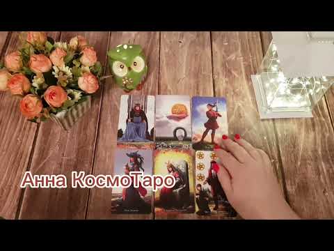 Видео: ПРОЗРЕЛ! Его трезвый взгляд на соперницу!