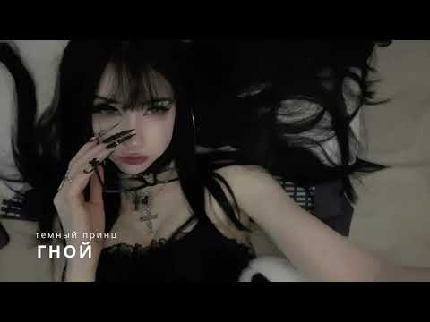 Видео: СК ПЛЕЙЛИСТ PLAYLIST // SOUNDCLOUD // 2025