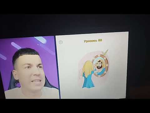 Видео: смотрю ролик владуса 