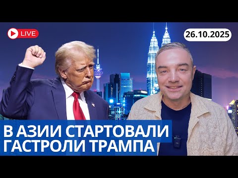Видео: ЧЕЛОВЕК - ОРКЕСТР !