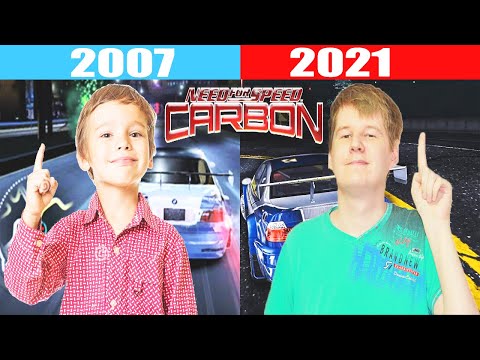 Видео: КАК Я ИГРАЛ В NEED FOR SPEED CARBON В 2007 ГОДУ | КАК Я СТАЛ NFSНИКОМ #9