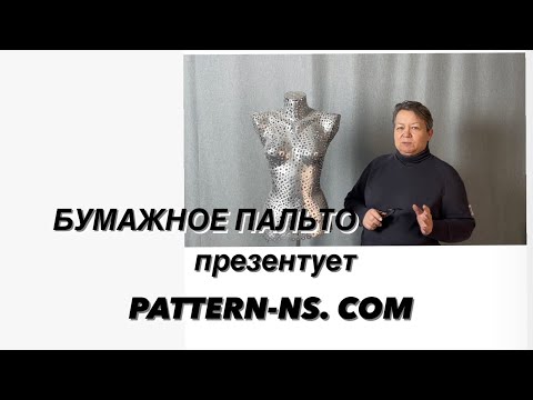 Видео: Презентую сайт.