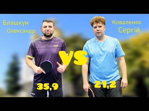 Видео: Боротьба за 3-є місце 29турніру Чернігів #tabletennis#chernihivtabletennis@yuriivanov2025