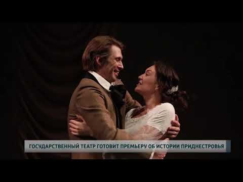 Видео: Пронесём через годы Вопрос дня @PervyPridnestrovsky