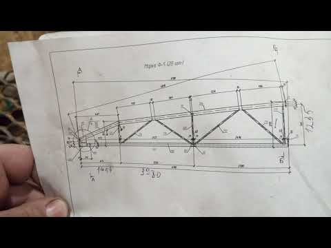 Видео: #Металлоконструкции. Сборка шаблона и фермы