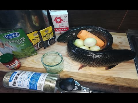 Видео: Белый амур в автоклаве