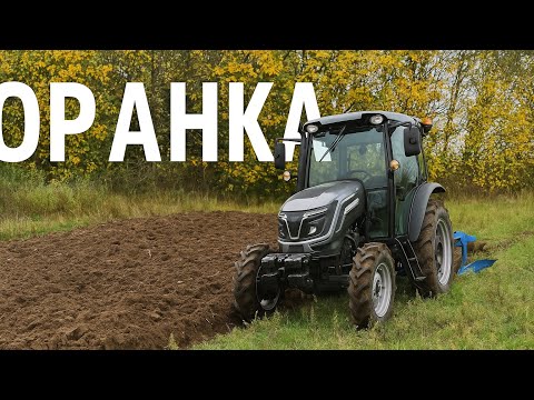 Видео: Нарешті❗️ Осіння оранка Скаут 404с з плугом Унія 2/30