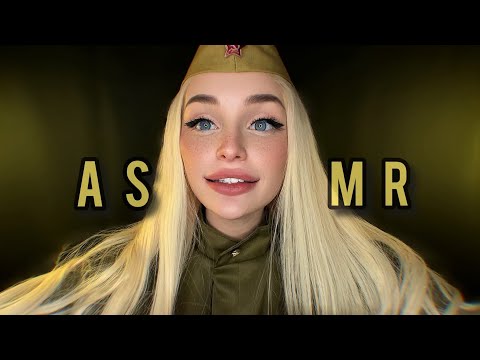 Видео: АСМР С 23 февраля ❤/ Пробую СУХОЙ ПАЕК 🍽 / ASMR I eat army food