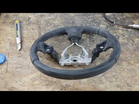 Видео: Перетяжка Руля Кожей (часть 1).