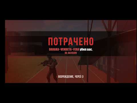 Видео: опять второе место GCO гко