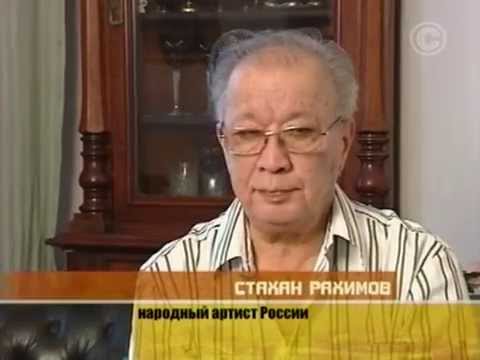 Видео: Соседи. Алла Иошпе и Стахан Рахимов (2009)