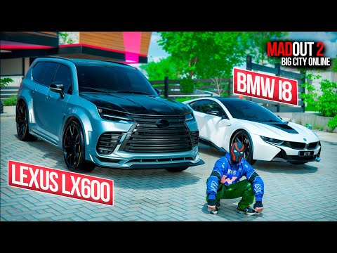 Видео: ОБНОВЛЕНИЕ MADOUT 2! ОБЗОР LEXUS LX 600 И BMW i8 СТОИТ ЛИ ПОКУПАТЬ? МАДАУТ 2 ОБНОВА