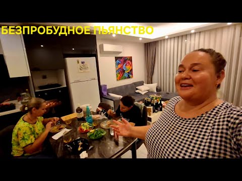 Видео: СЫРОЕДИНЕНИЕ ОТ ИРИШКИ И ДЕСЯТЫЙ ДЕНЬ ПЬЯНСТВА🥃