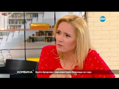 Видео: Братя Аргирови - най - известните близнаци на соца - Комбина (25.06.2017)